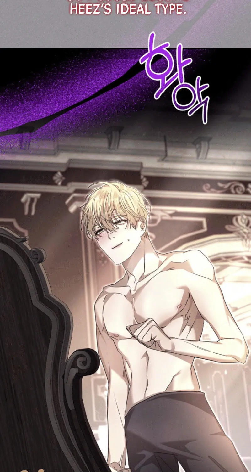 Read The Young Master Hides His Chest chapter 7 image 65 on Lezhin