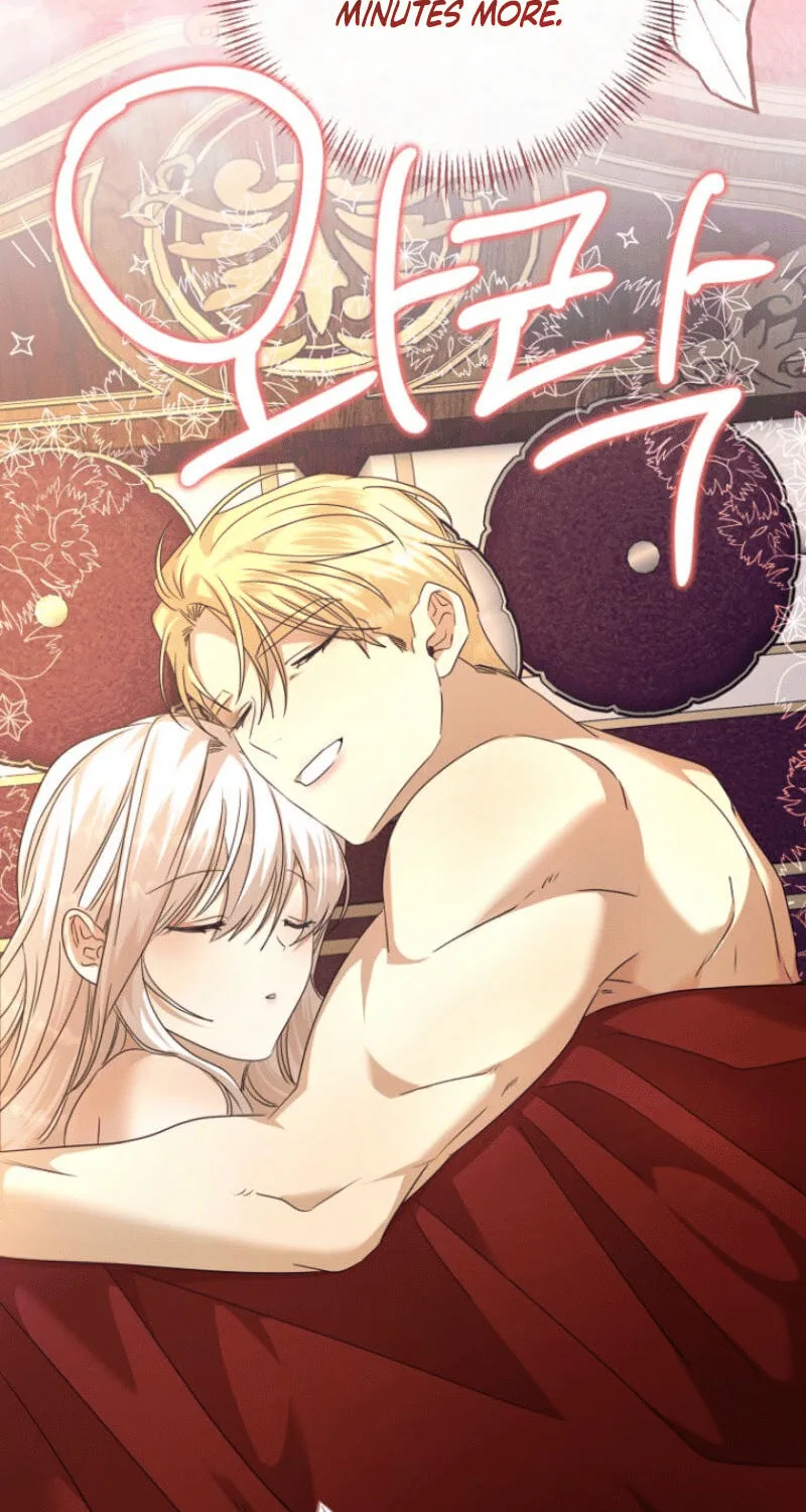 Read The Young Master Hides His Chest chapter 7 image 96 on Lezhin