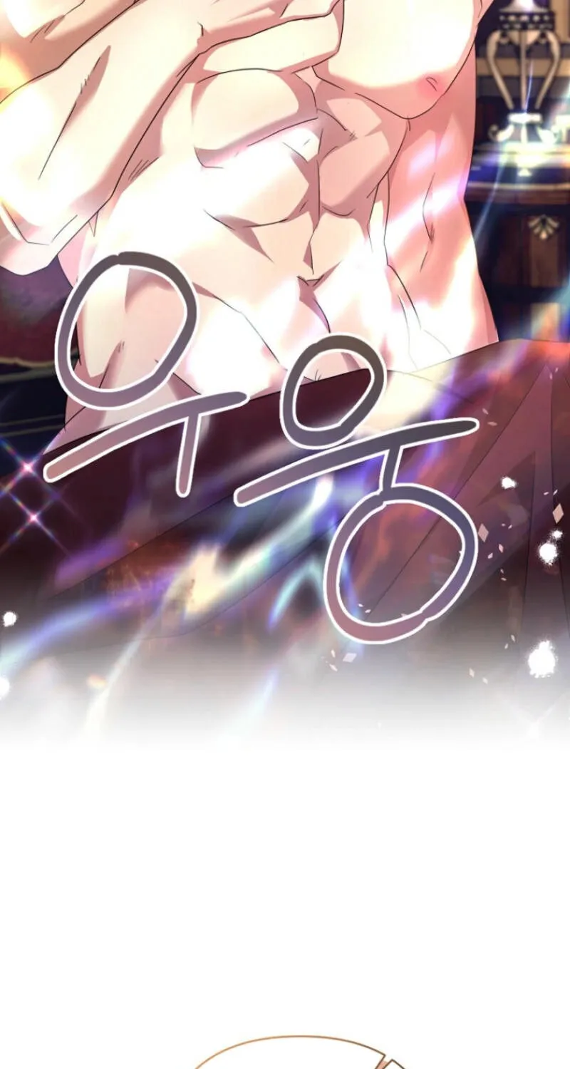 Read The Young Master Hides His Chest chapter 8 image 69 on Lezhin