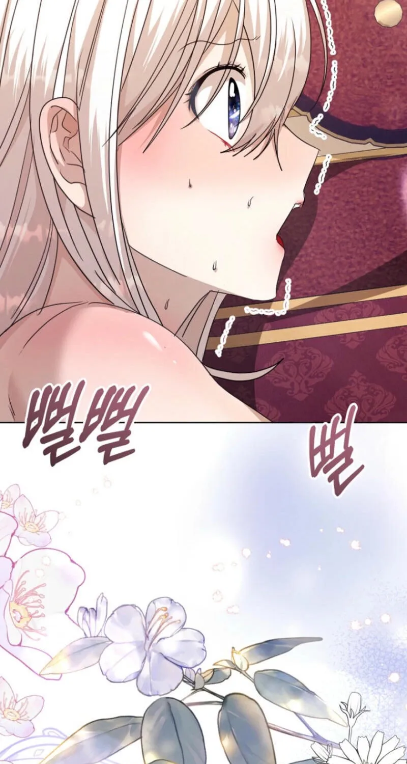 Read The Young Master Hides His Chest chapter 8 image 8 on Lezhin