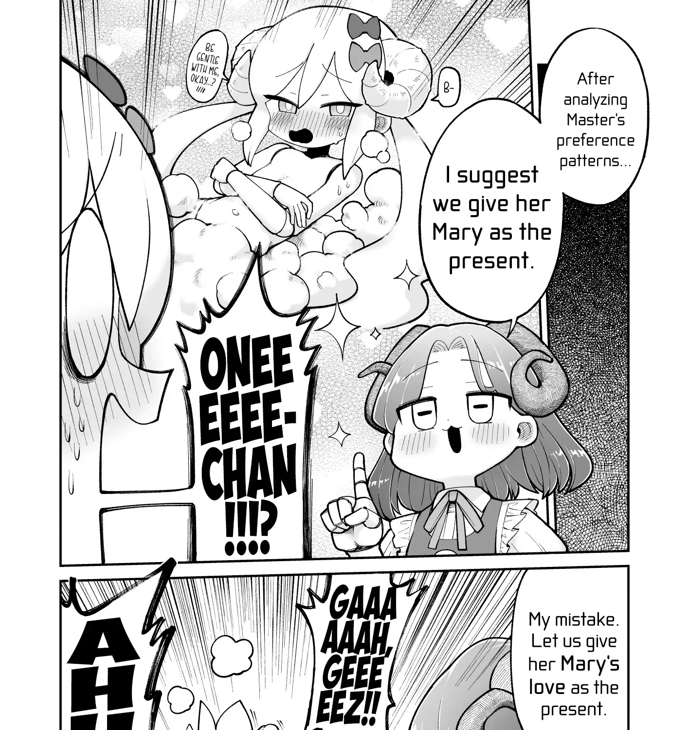 Read The Young Robot and the Perverted Professor chapter 47 image 2 on Lezhin