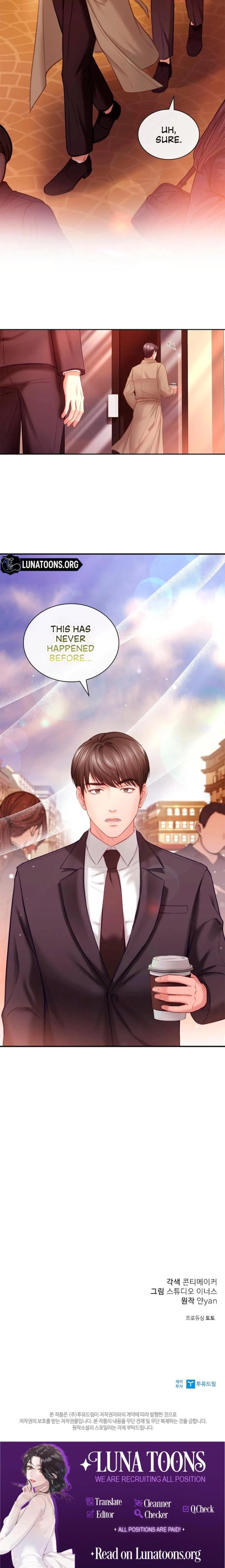 The Young Wife Chapter 13 page 16 - 