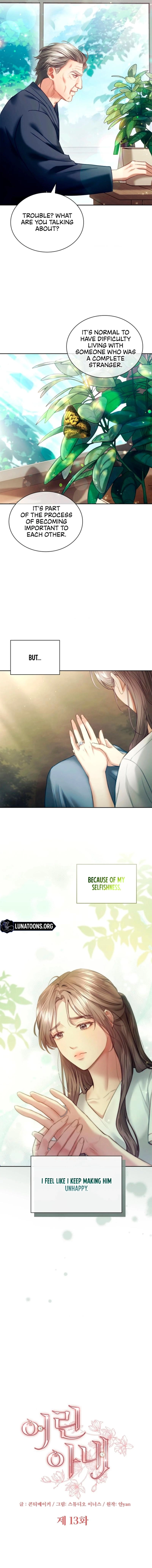 The Young Wife Chapter 13 page 3 - 