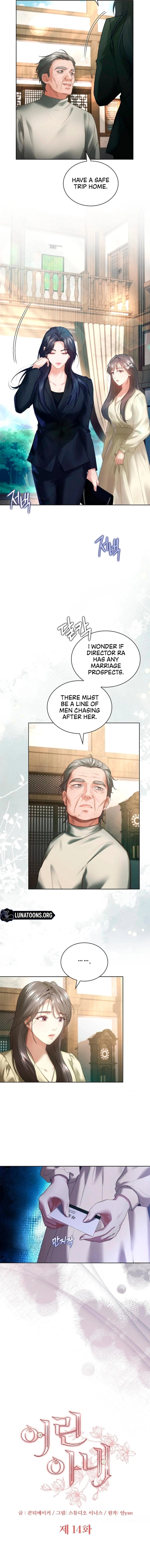 The Young Wife Chapter 14 page 4 - 