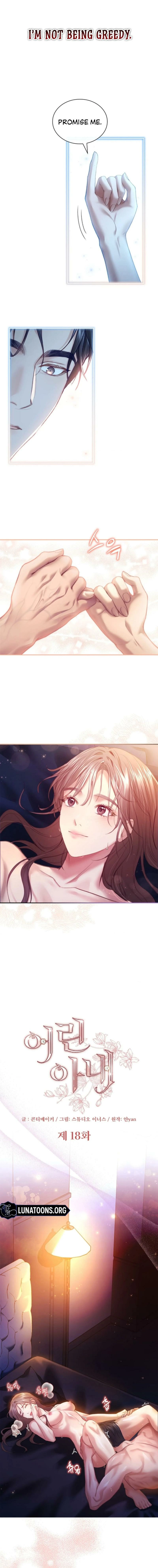 The Young Wife Chapter 18 page 4 - 