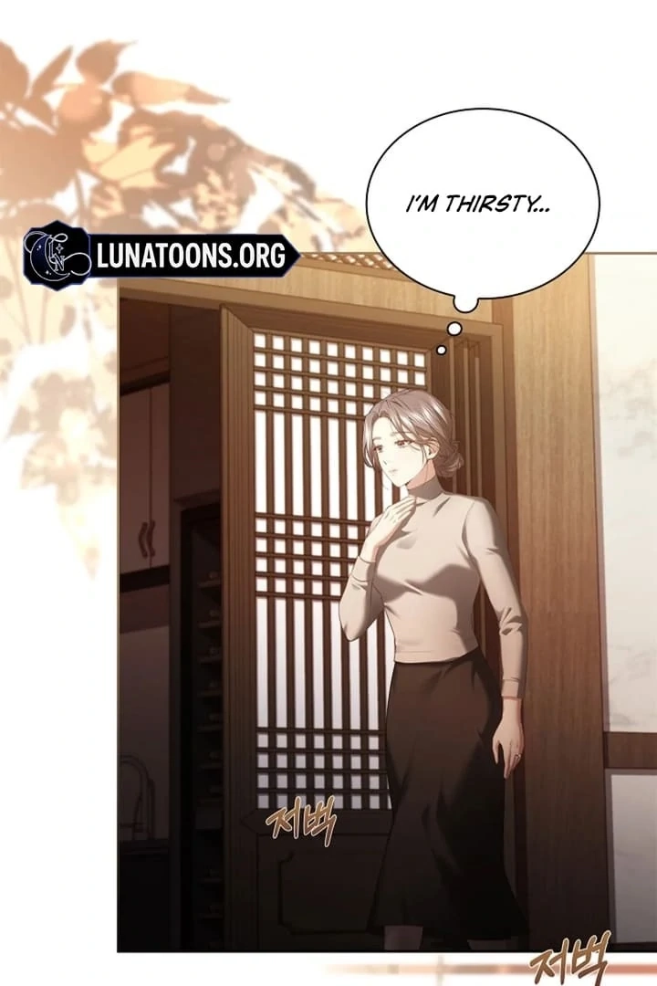 The Young Wife Chapter 20.1 page 3 - 