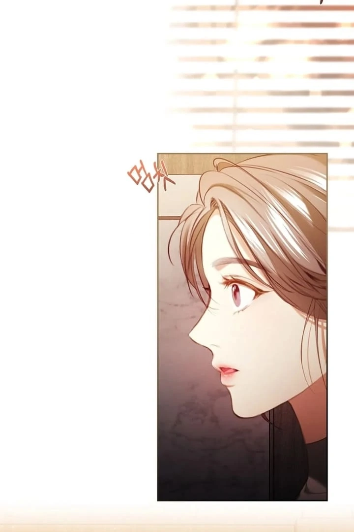The Young Wife Chapter 20.1 page 4 - 