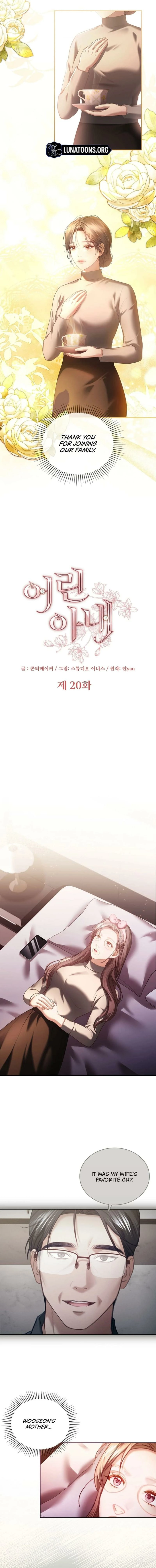 The Young Wife Chapter 20 page 5 - 