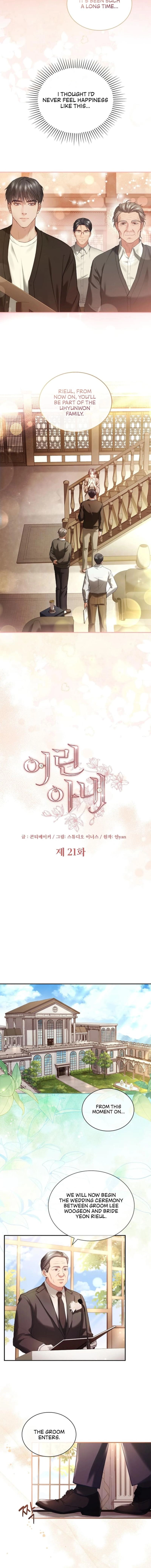 The Young Wife Chapter 21 page 4 - 