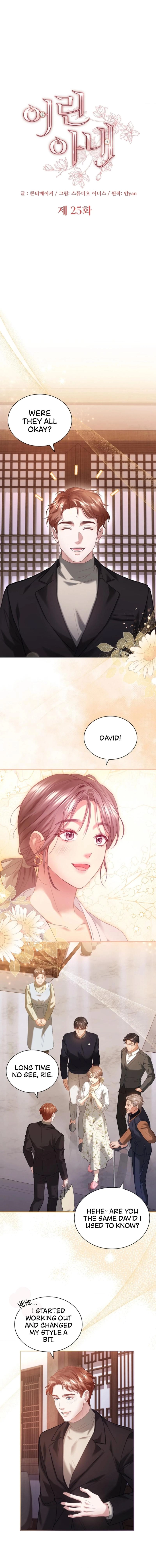 The Young Wife Chapter 25 page 4 - 