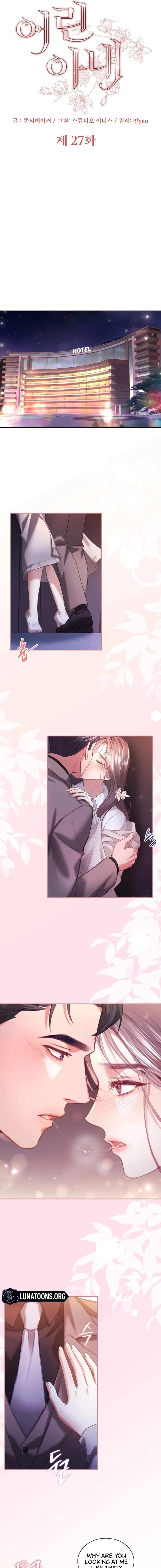 The Young Wife Chapter 28 page 5 - 
