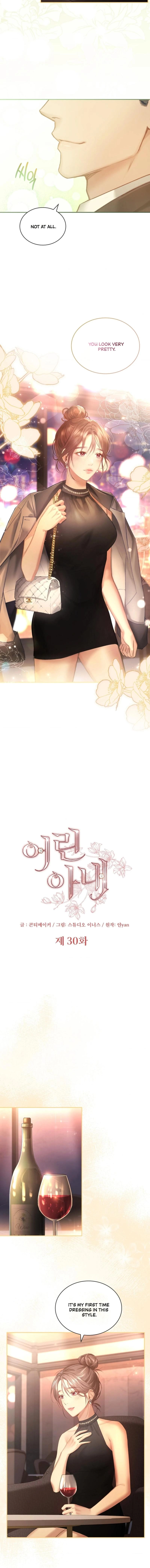 The Young Wife Chapter 30 page 2 - 