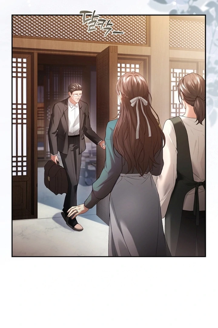 The Young Wife Chapter 37 page 4 - 