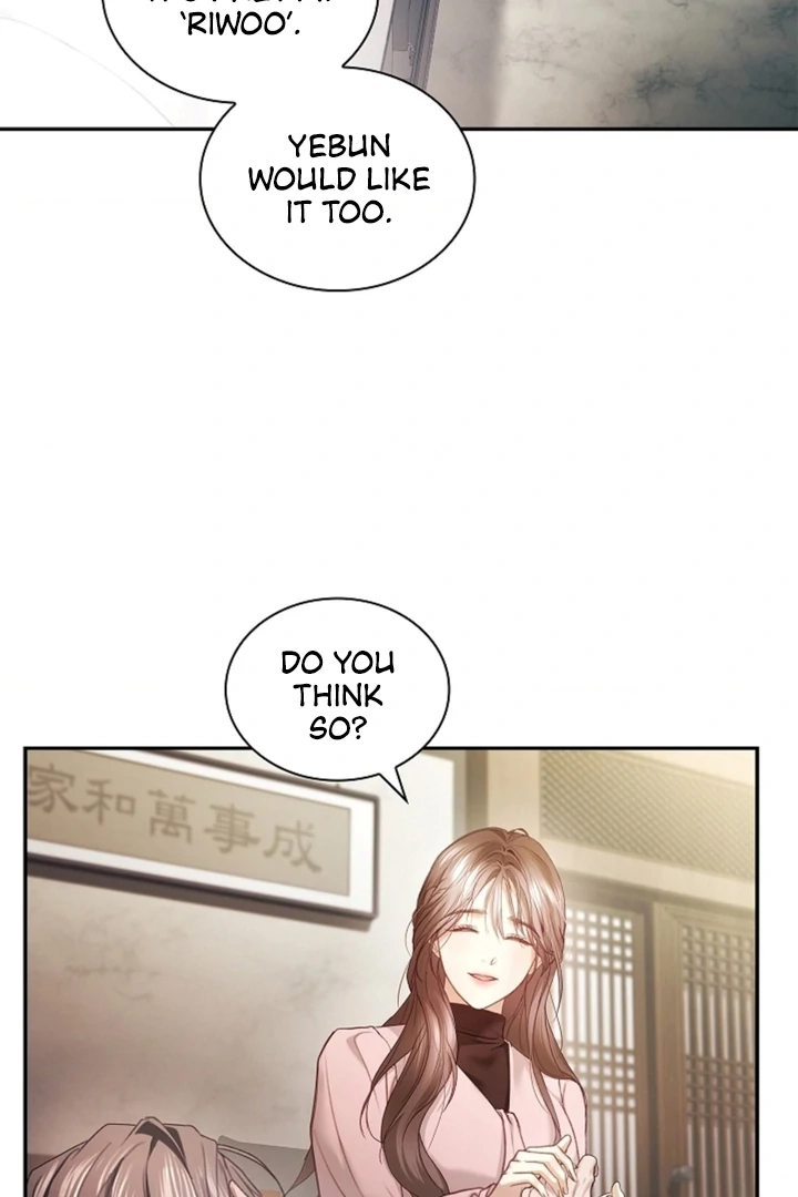 The Young Wife Chapter 37 page 31 - 