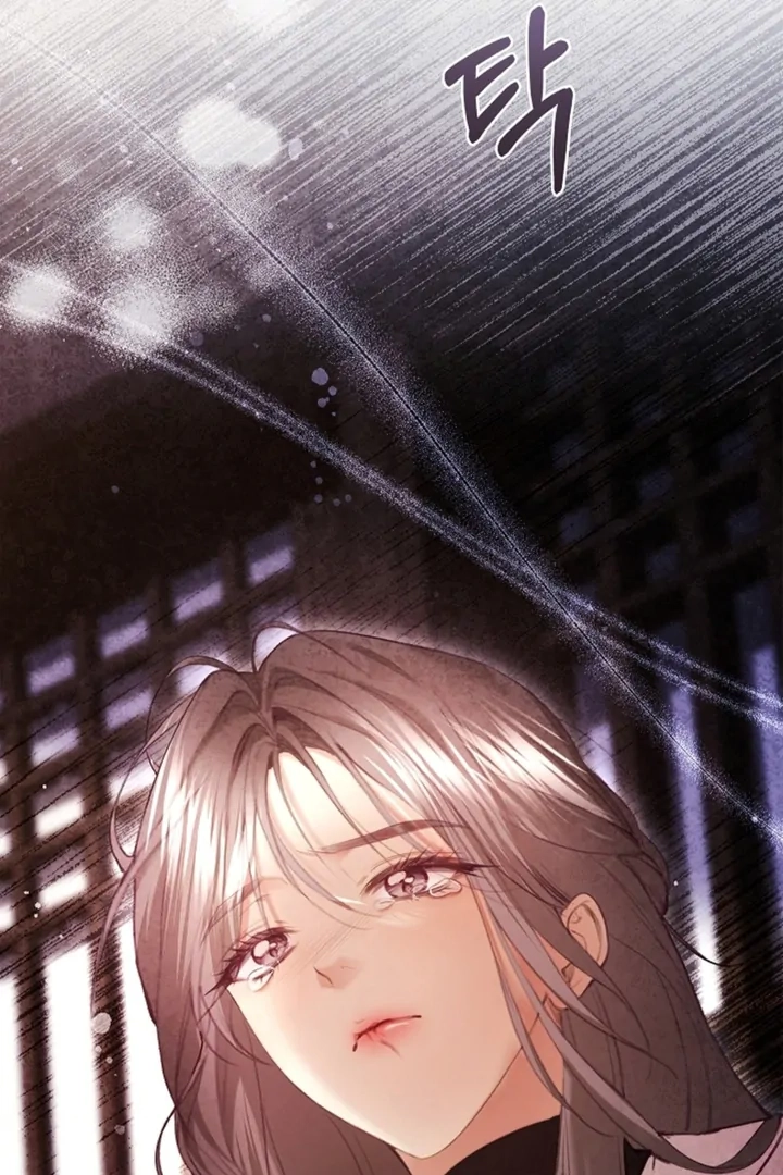 The Young Wife Chapter 37 page 44 - 