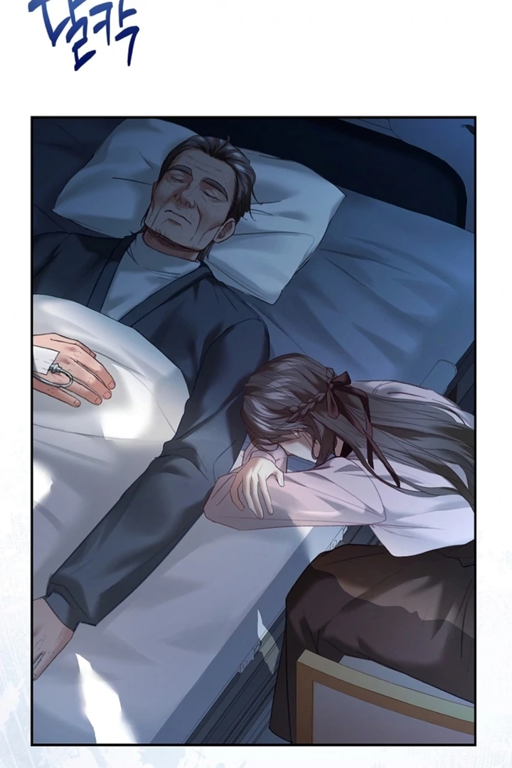 The Young Wife Chapter 37 page 48 - 