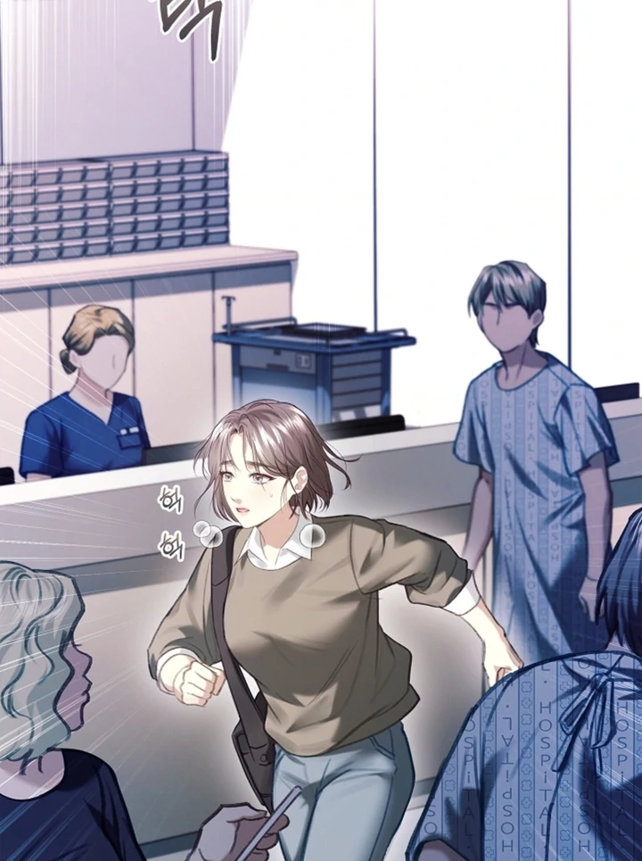 The Young Wife Chapter 37 page 70 - 