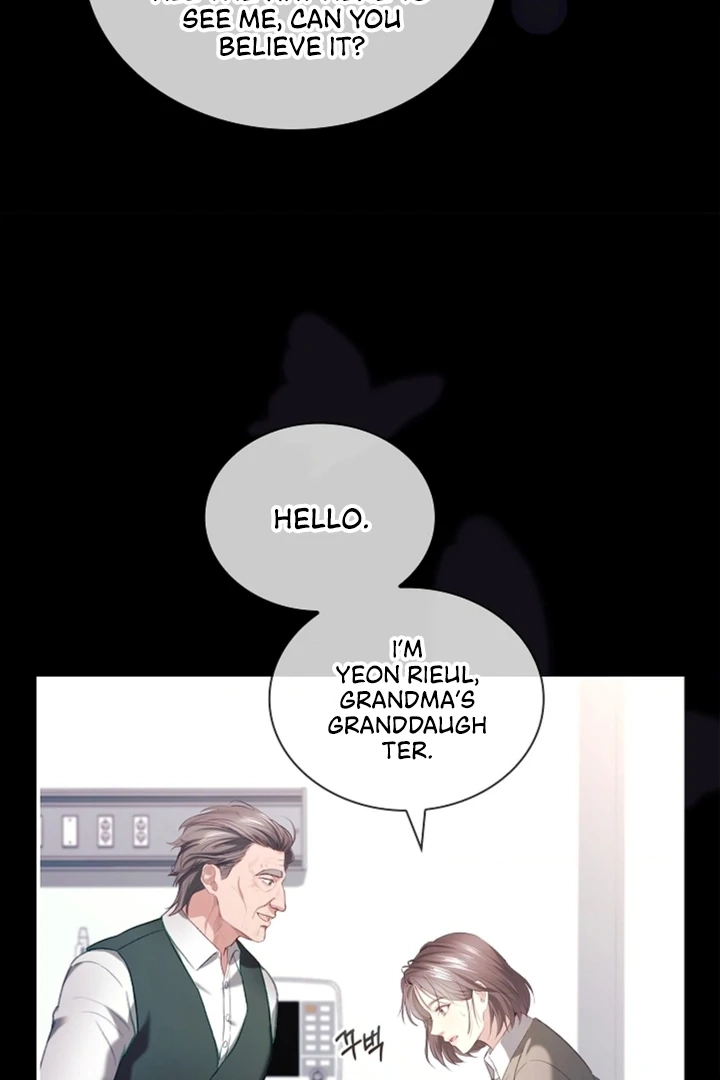 The Young Wife Chapter 37 page 80 - 