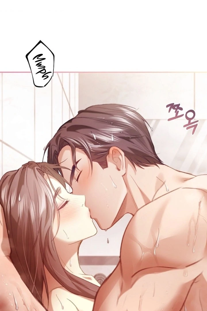 The Young Wife Chapter 38 page 47 - 