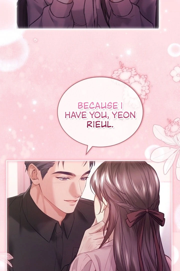 The Young Wife Chapter 38 page 7 - 