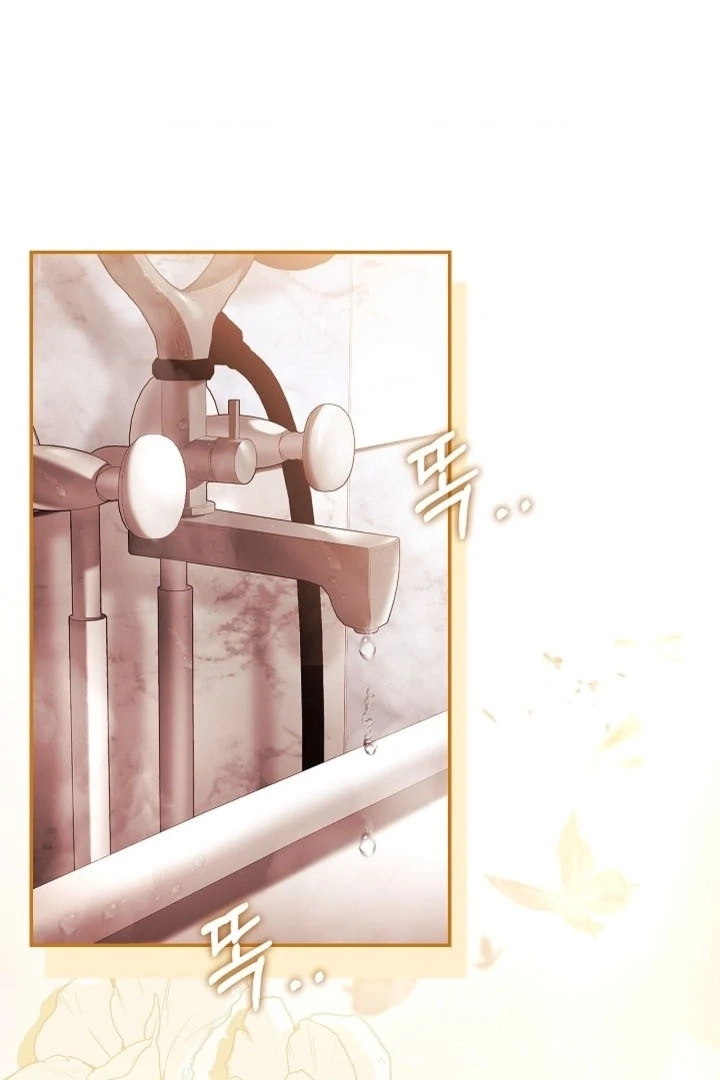 The Young Wife Chapter 39 page 2 - 