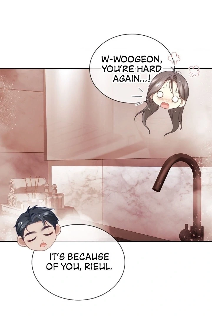 The Young Wife Chapter 39 page 11 - 