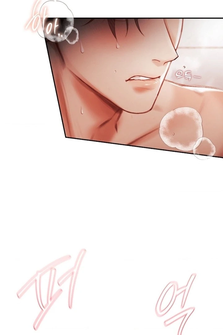 The Young Wife Chapter 39 page 114 - 