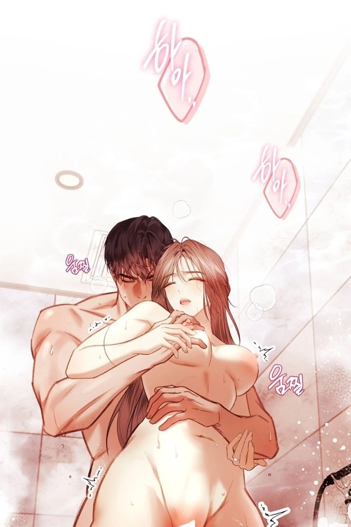 The Young Wife Chapter 39 page 118 - 