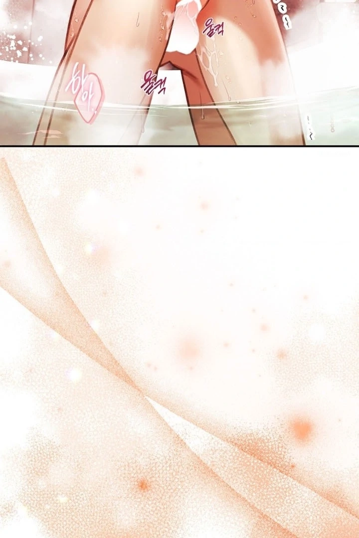 The Young Wife Chapter 39 page 119 - 
