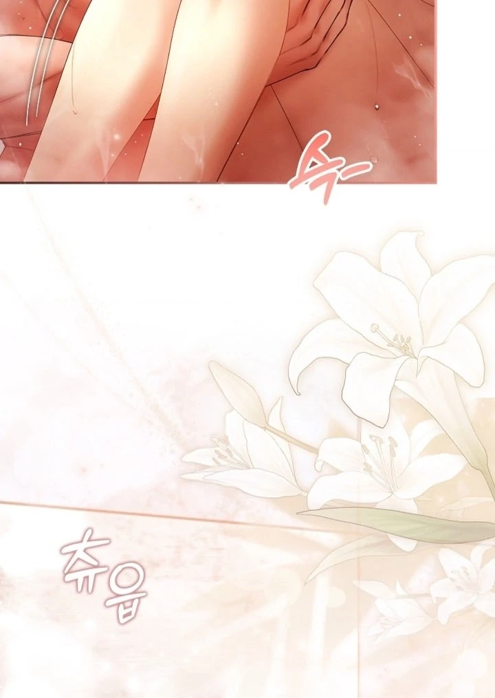 The Young Wife Chapter 39 page 14 - 