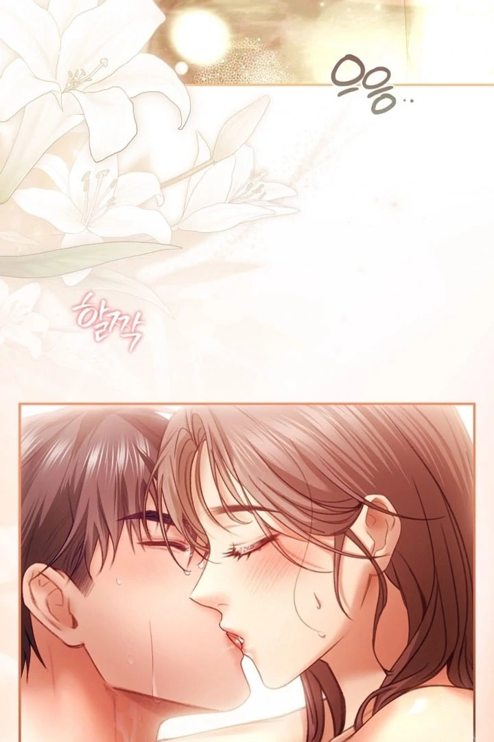 The Young Wife Chapter 39 page 16 - 