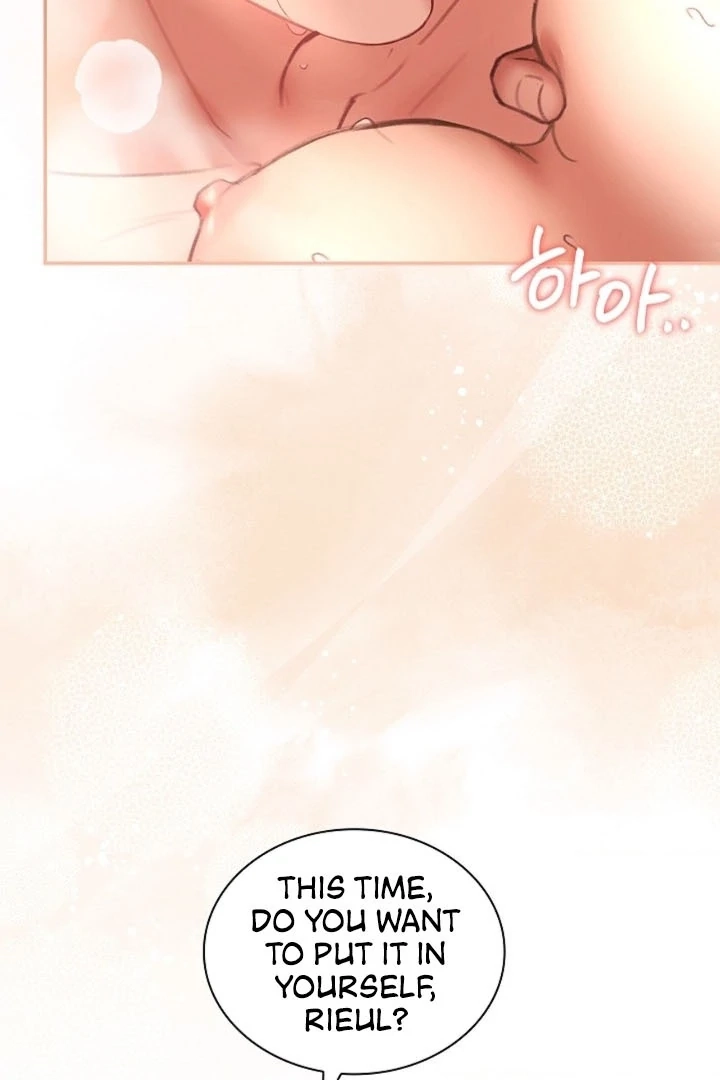 The Young Wife Chapter 39 page 50 - 