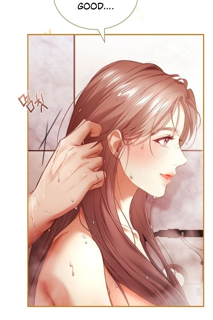 The Young Wife Chapter 39 page 6 - 