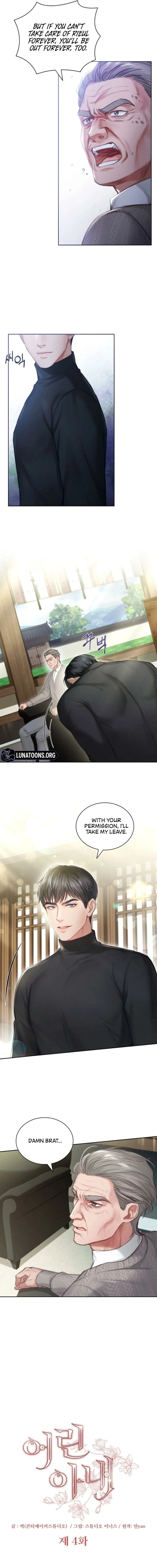 The Young Wife Chapter 4 page 3 - 
