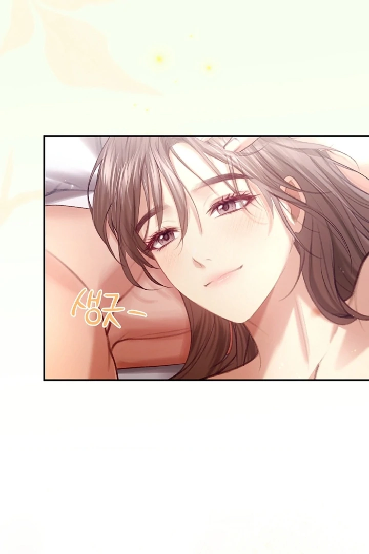 The Young Wife Chapter 40 page 14 - 
