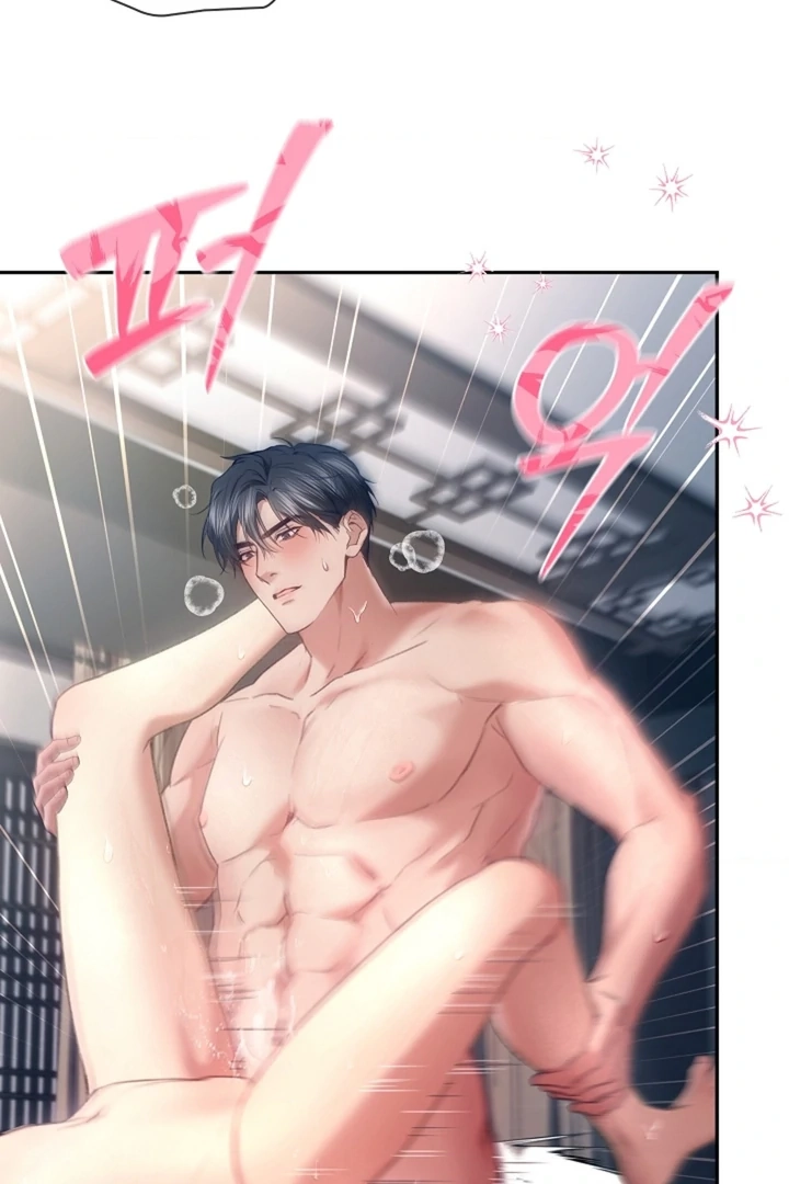 The Young Wife Chapter 40 page 35 - 
