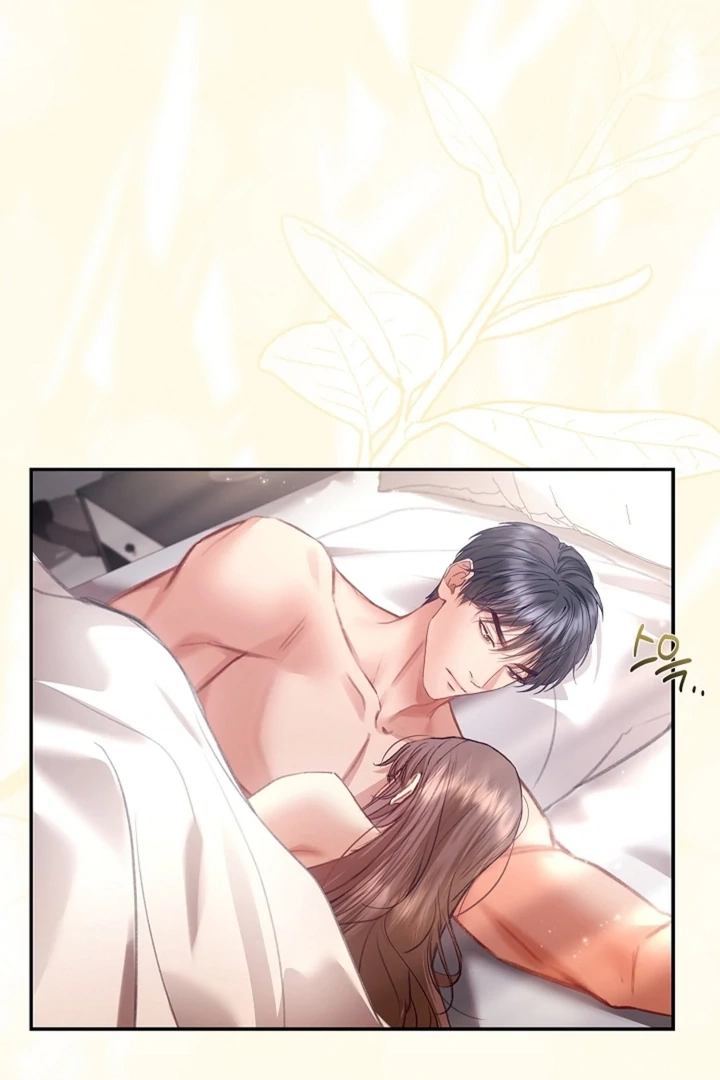 The Young Wife Chapter 40 page 6 - 