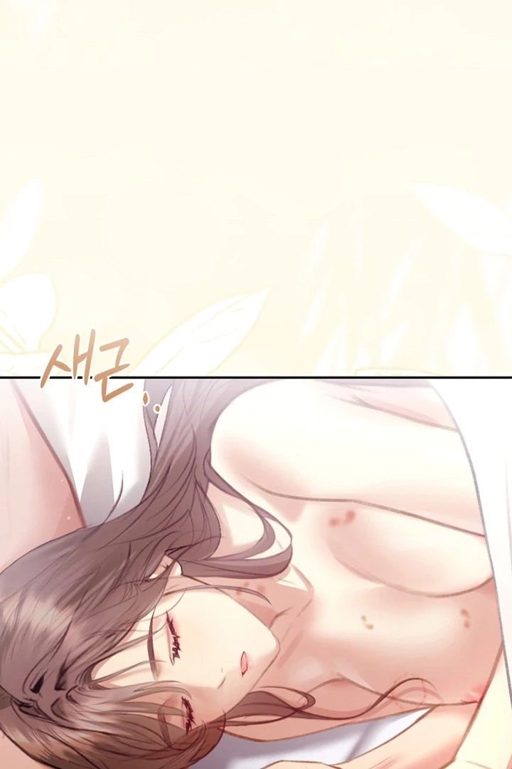 The Young Wife Chapter 40 page 7 - 