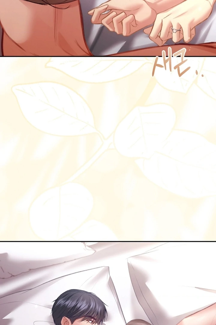 The Young Wife Chapter 40 page 8 - 