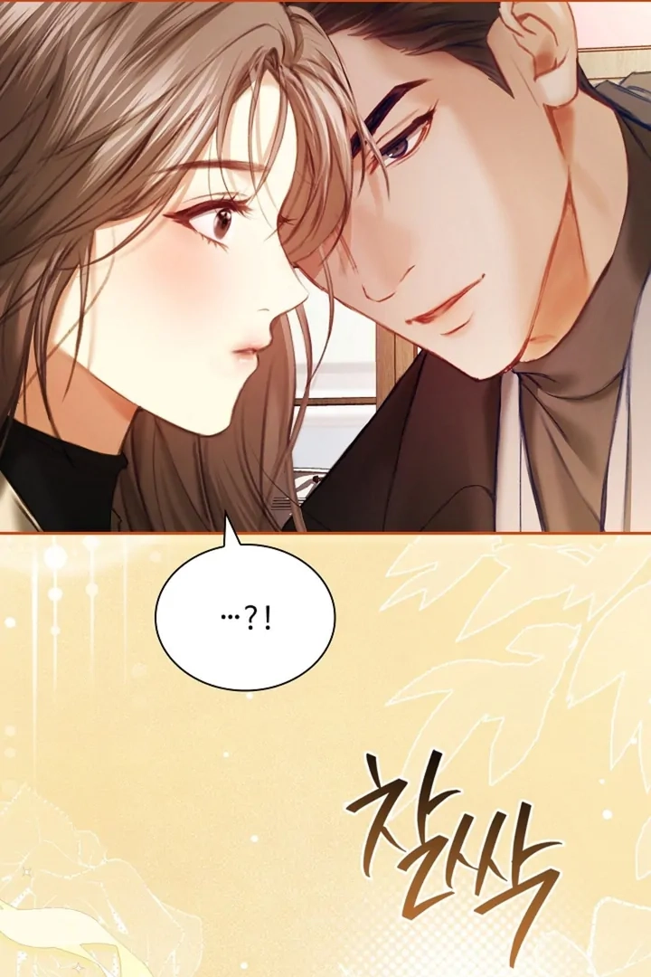 The Young Wife Chapter 40 page 75 - 