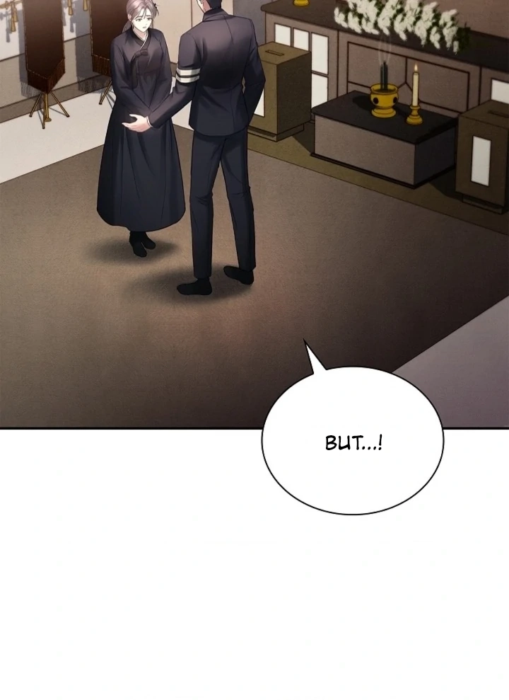 The Young Wife Chapter 41 page 15 - 