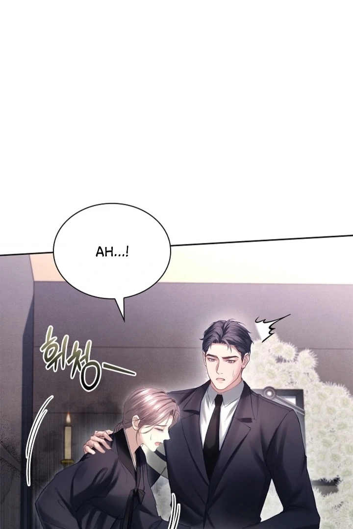 The Young Wife Chapter 41 page 17 - 