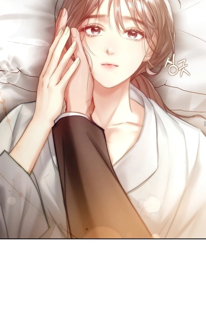 The Young Wife Chapter 41 page 47 - 