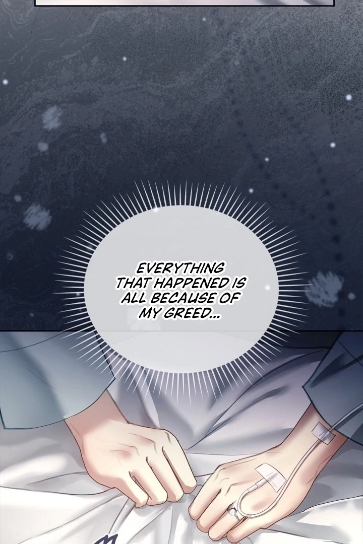 The Young Wife Chapter 41 page 64 - 