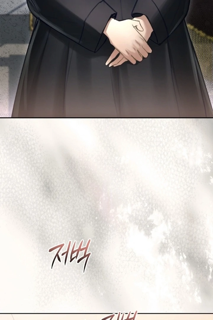 The Young Wife Chapter 41 page 9 - 