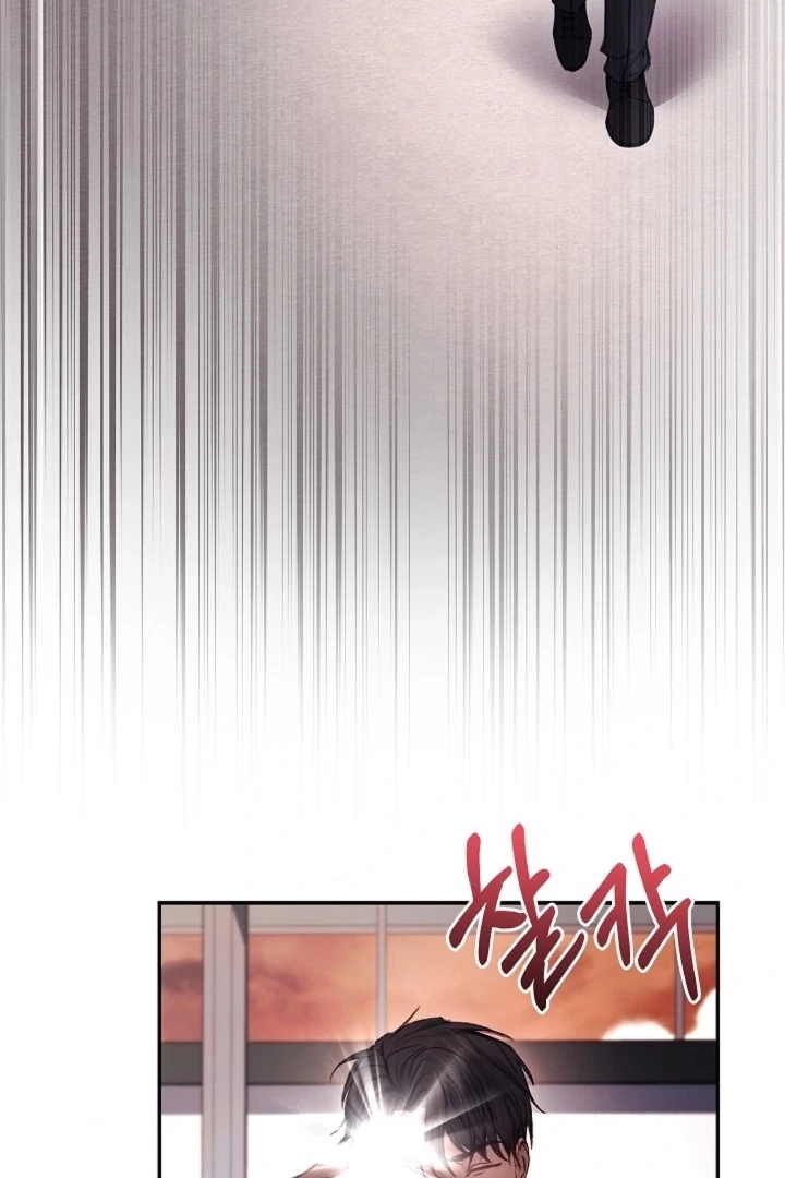 The Young Wife Chapter 41 page 86 - 