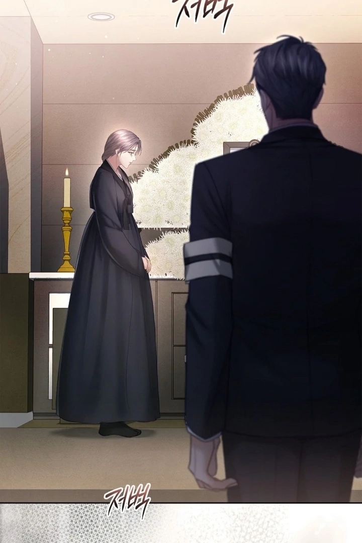 The Young Wife Chapter 41 page 10 - 