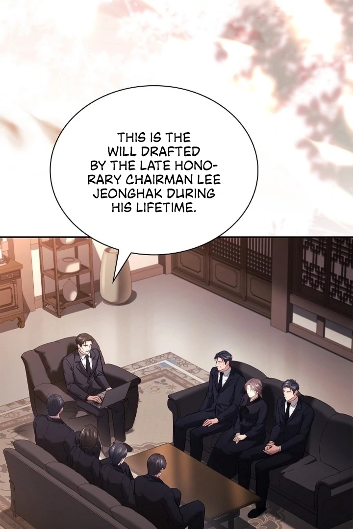 The Young Wife Chapter 42 page 4 - 
