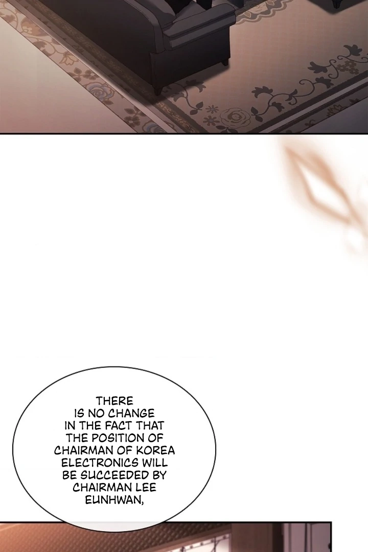 The Young Wife Chapter 42 page 5 - 