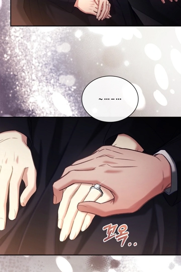 The Young Wife Chapter 42 page 8 - 